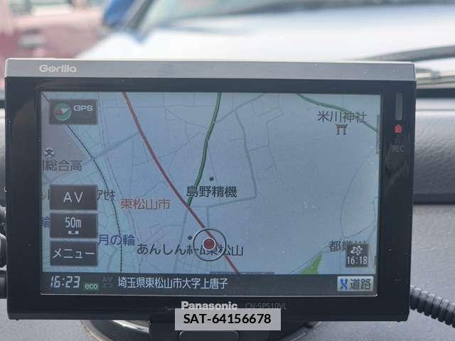Isuzu GEMINI 1992-04 7812967-13