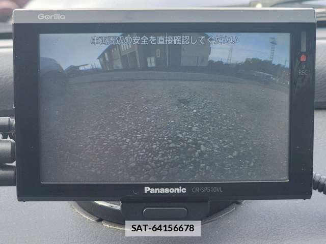 Isuzu GEMINI 1992-04 7812967-14