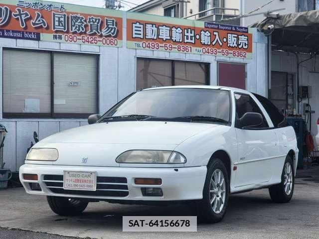 Isuzu GEMINI 1992-04 7812967-5