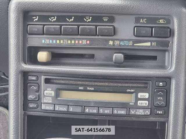 Isuzu GEMINI 1992-04 7812967-8