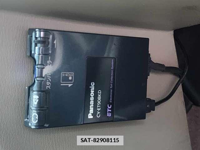 Isuzu GEMINI 1991-06 7813046-8