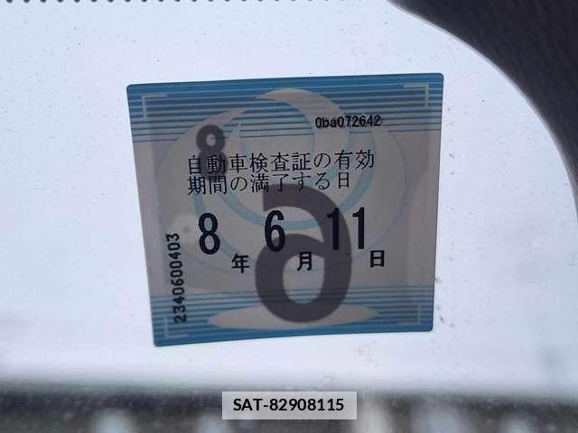 Isuzu GEMINI 1991-06 7813046-9