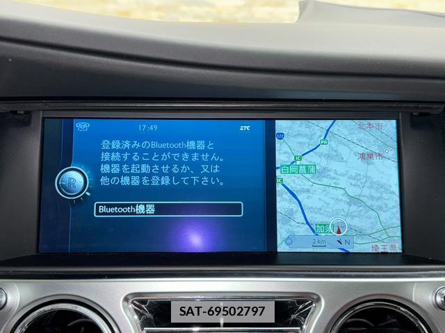 ROLLS-ROYCE GHOST 2011-06 7818922-19
