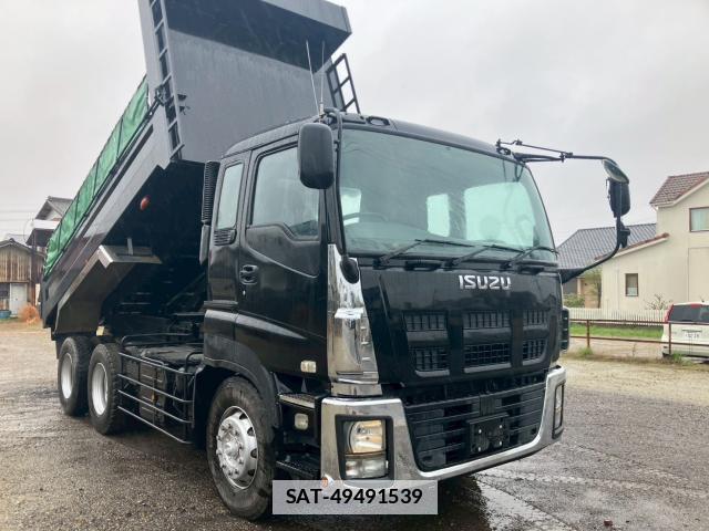 Isuzu GIGA 2015-05 7812149-0