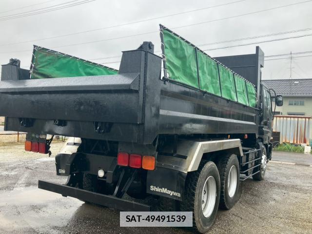 Isuzu GIGA 2015-05 7812149-1