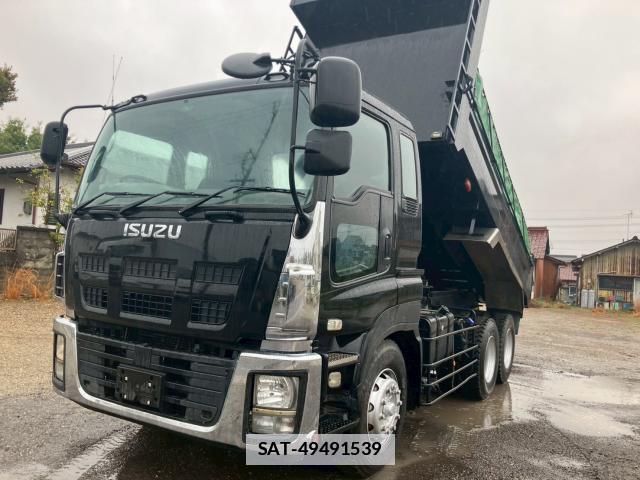 Isuzu GIGA 2015-05 7812149-2