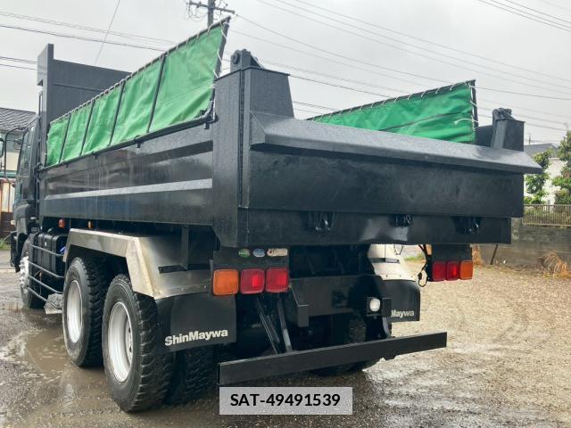 Isuzu GIGA 2015-05 7812149-3