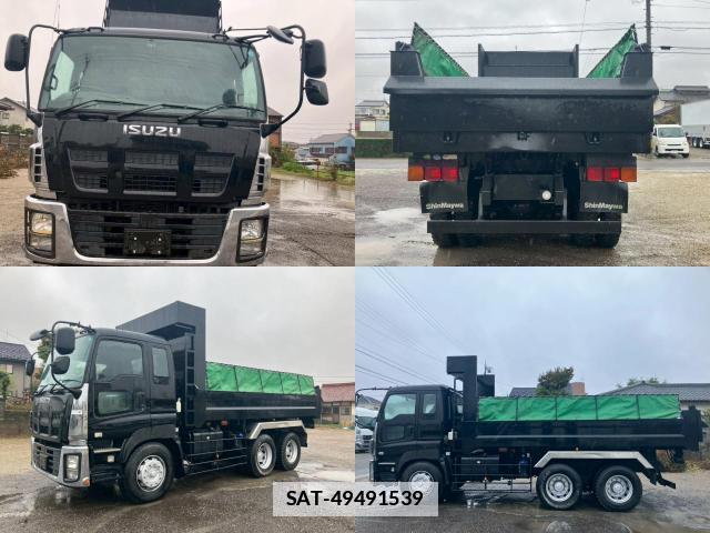 Isuzu GIGA 2015-05 7812149-4