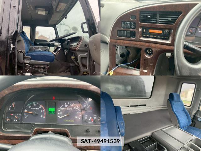 Isuzu GIGA 2015-05 7812149-5