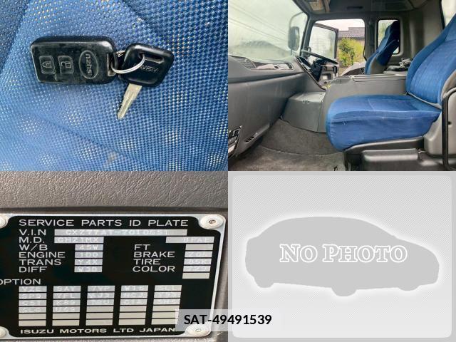 Isuzu GIGA 2015-05 7812149-6