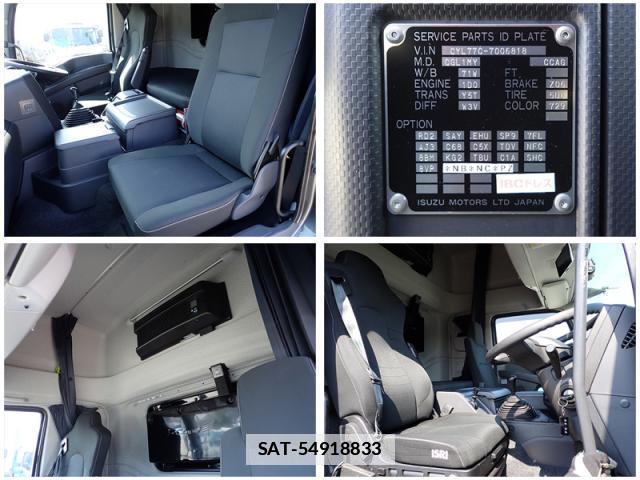 Isuzu GIGA 2023-03 7822811-11