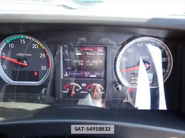 Isuzu GIGA 2023-03 7822811-2