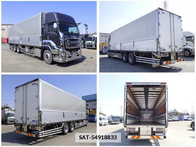 Isuzu GIGA 2023-03 7822811-3