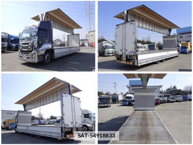 Isuzu GIGA 2023-03 7822811-6