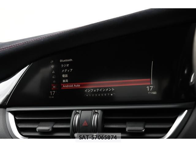 ALFA ROMEO Giulia 2018-01 7818668-18