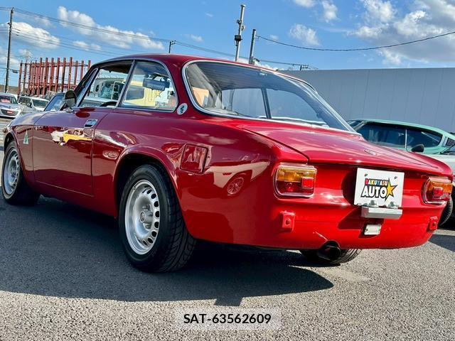 ALFA ROMEO Giulia 1994 7820873-1