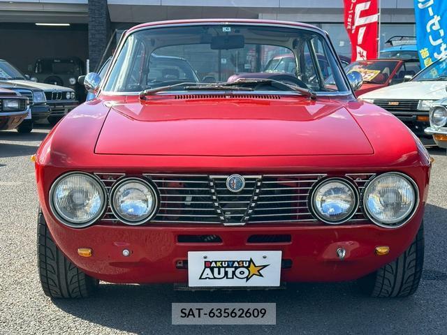 ALFA ROMEO Giulia 1994 7820873-4
