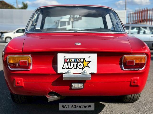 ALFA ROMEO Giulia 1994 7820873-5