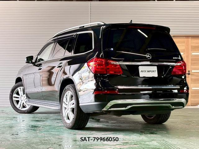 Mercedes Benz GL-CLASS 2016-01 7820232-10
