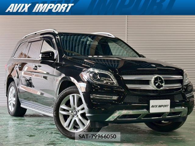 Mercedes Benz GL-CLASS 2016-01 7820232-15