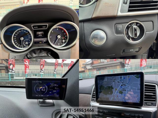 Mercedes Benz GL-CLASS 2015-09 7823164-10