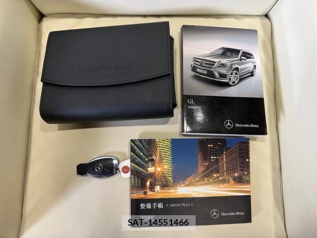 Mercedes Benz GL-CLASS 2015-09 7823164-19