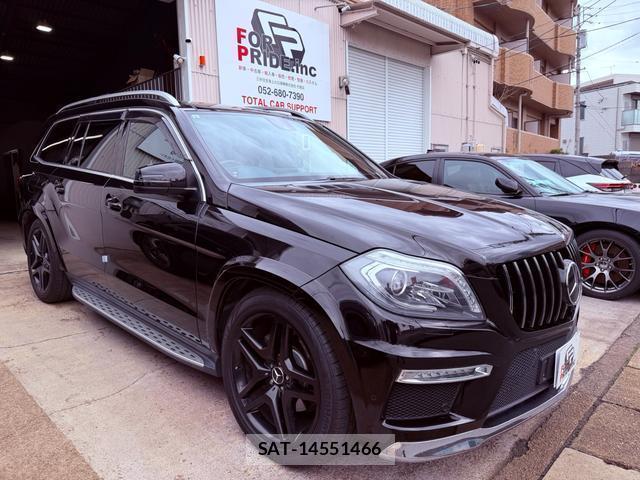 Mercedes Benz GL-CLASS 2015-09 7823164-2