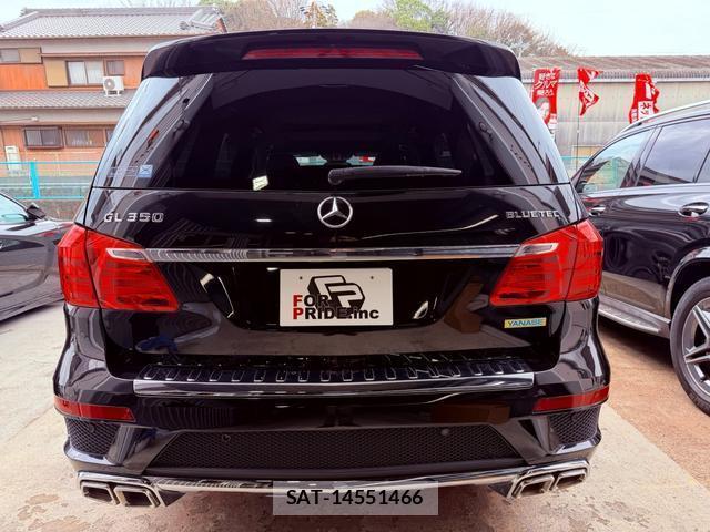 Mercedes Benz GL-CLASS 2015-09 7823164-4