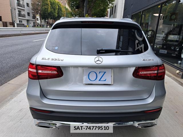 Mercedes Benz GLC-CLASS 2017-07 7813684-8