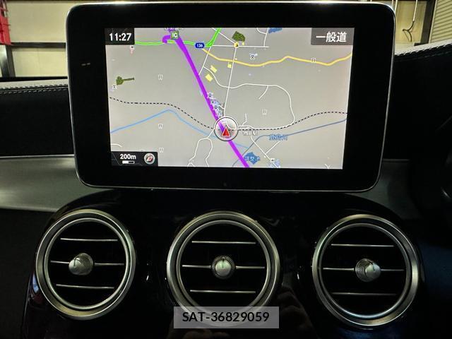 Mercedes Benz GLC-CLASS 2016-02 7814110-19