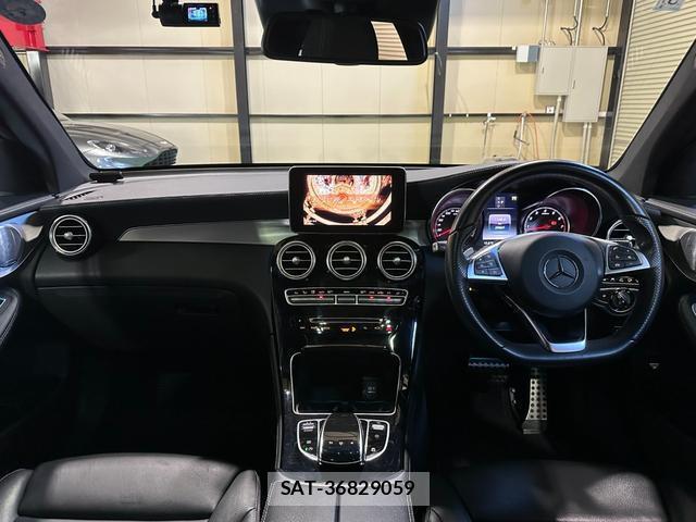 Mercedes Benz GLC-CLASS 2016-02 7814110-4