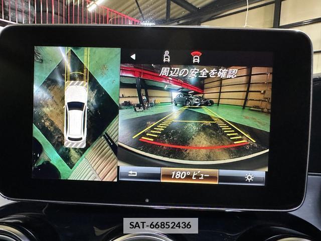 Mercedes Benz GLC-CLASS 2017-03 7814128-15