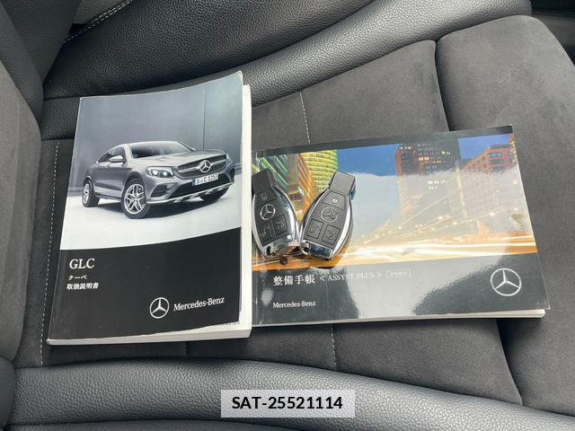 Mercedes Benz GLC-CLASS 2017-07 7816197-11