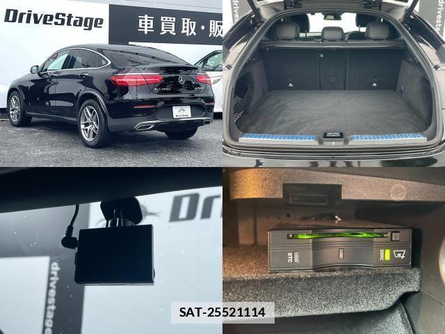 Mercedes Benz GLC-CLASS 2017-07 7816197-6