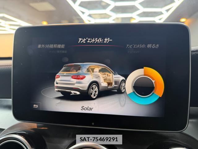 Mercedes Benz GLC-CLASS 2017-05 7816911-14
