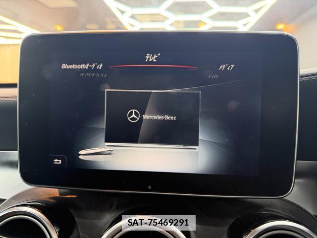 Mercedes Benz GLC-CLASS 2017-05 7816911-5
