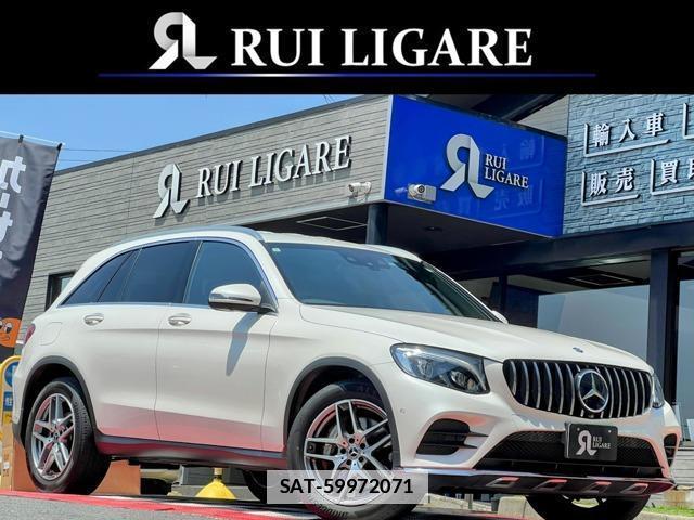 Mercedes Benz GLC-CLASS 2017-03 7820735-0