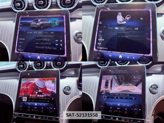 Mercedes Benz GLC-CLASS 2023-03 7823168-11