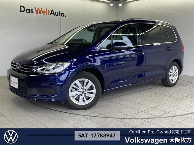 VolksWagen GOLF TOURAN 2021-07 7811990-0
