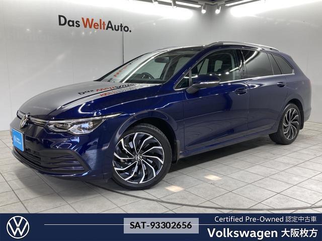 VolksWagen GOLF VARIANT 2023-08 7811998-0