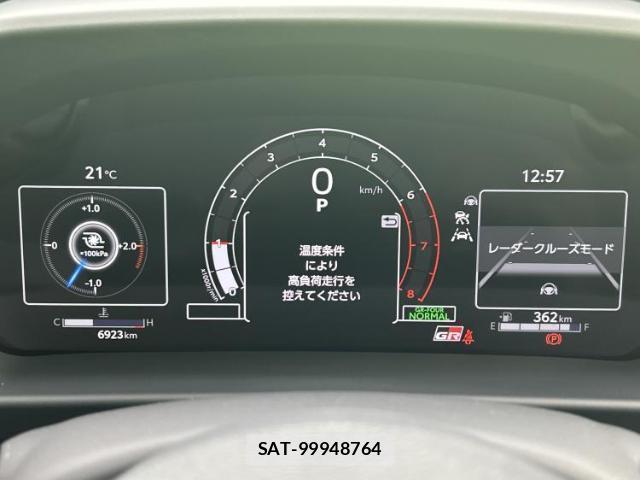 Toyota Gr Yaris 2024-11 7821520-13