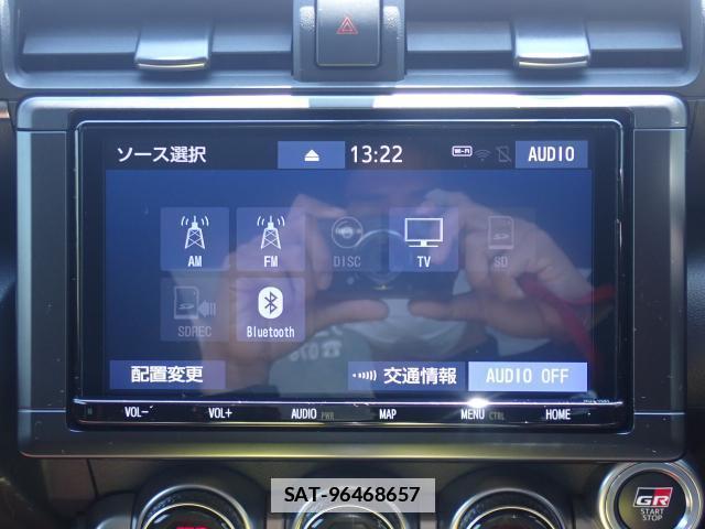 Toyota GR86 2024-12 7817499-4