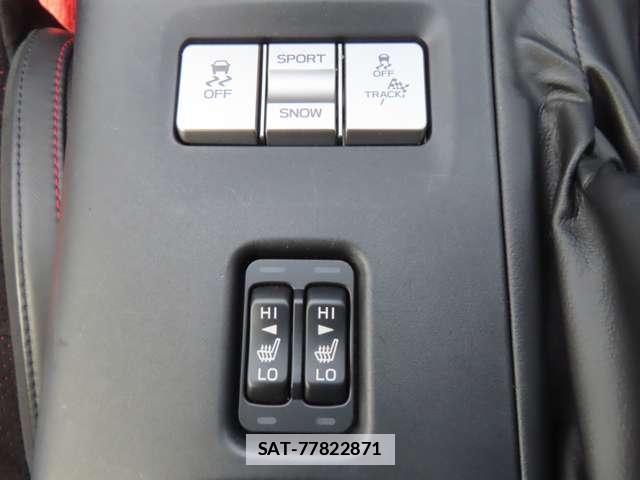 Toyota GR86 2023-03 7818678-15