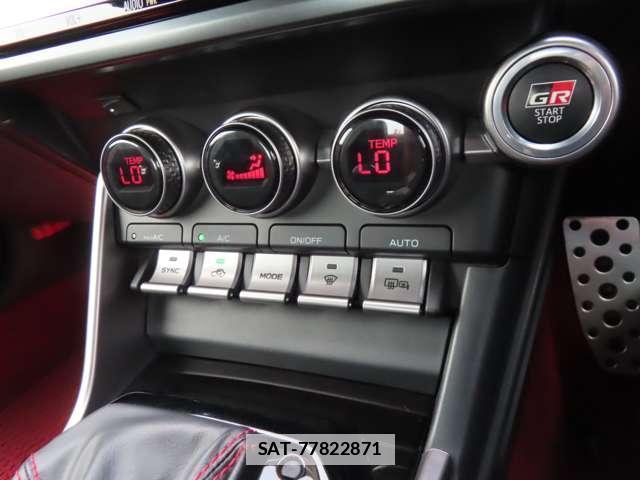 Toyota GR86 2023-03 7818678-16