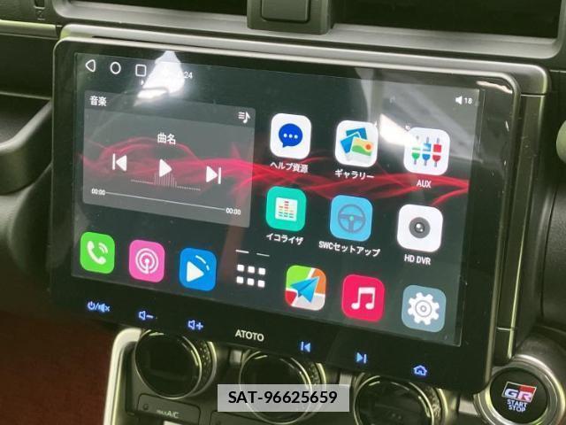 Toyota GR86 2023-03 7821533-8