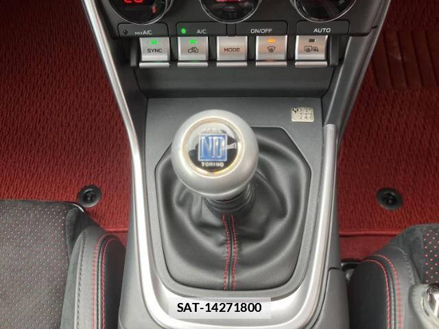 Toyota GR86 2023-07 7822069-16