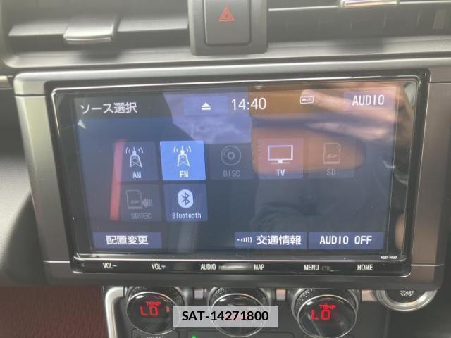 Toyota GR86 2023-07 7822069-9