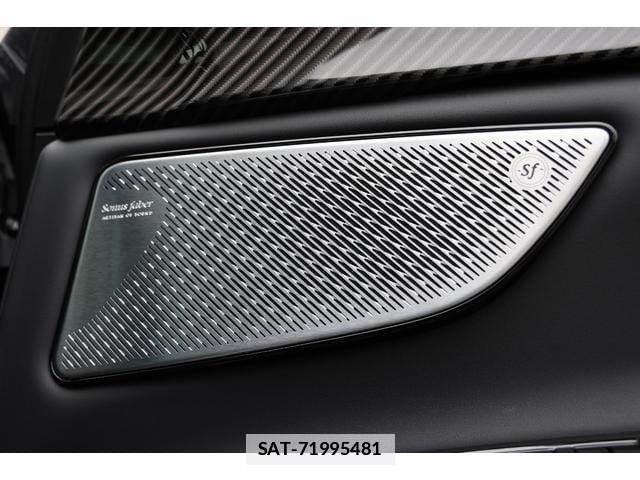 Maserati Grecale 2024-01 7818657-13