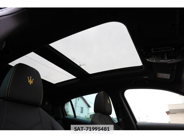 Maserati Grecale 2024-01 7818657-9