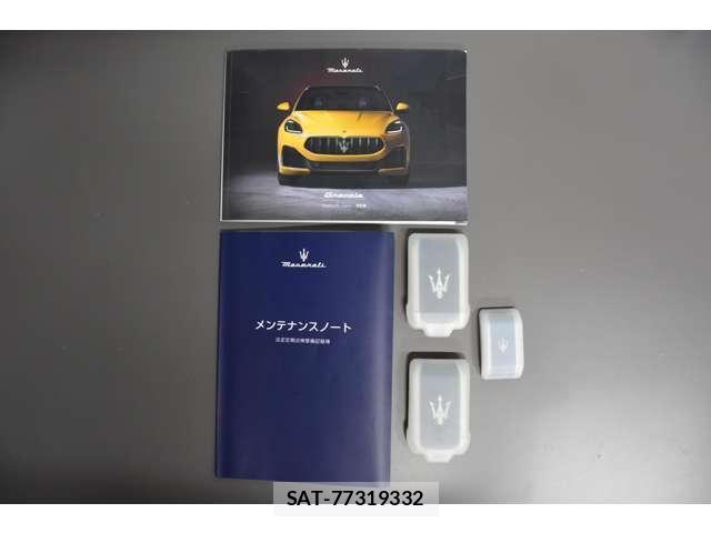 Maserati Grecale 2023-08 7822794-17